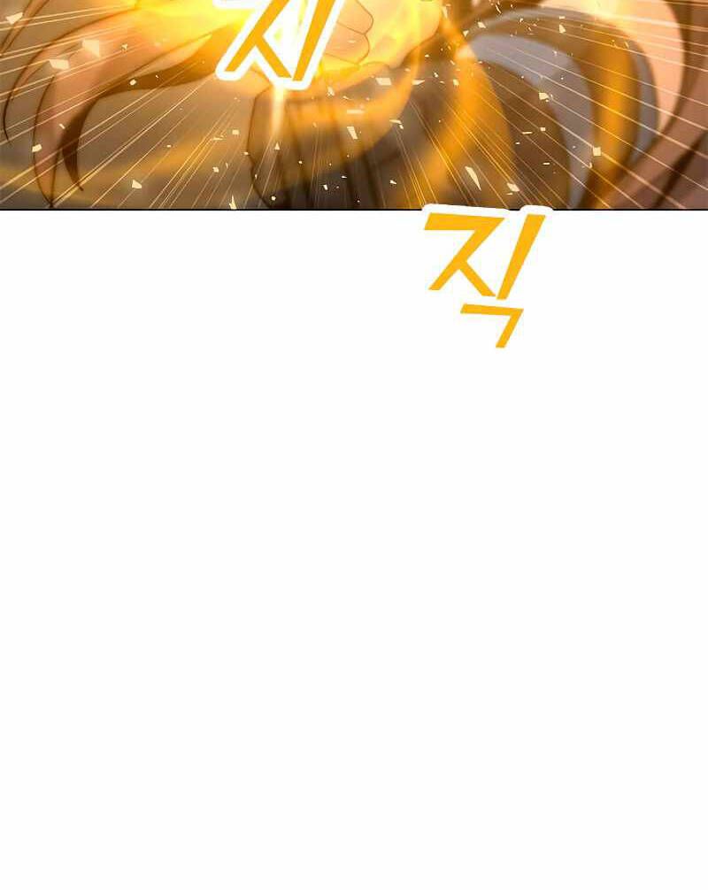 đọc truyện Tôi Là Người Chơi Thần Chú Đơn Độc Chương 81 ảnh 28 tại Thiên Thai Truyện