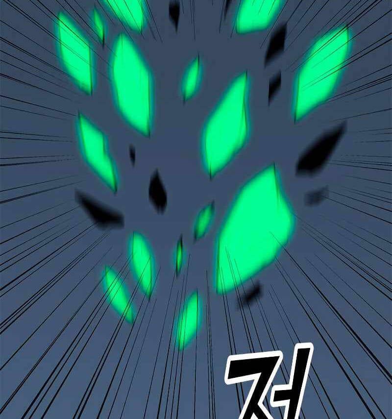 đọc truyện Tôi Là Người Chơi Thần Chú Đơn Độc Chương 81 ảnh 34 tại Thiên Thai Truyện