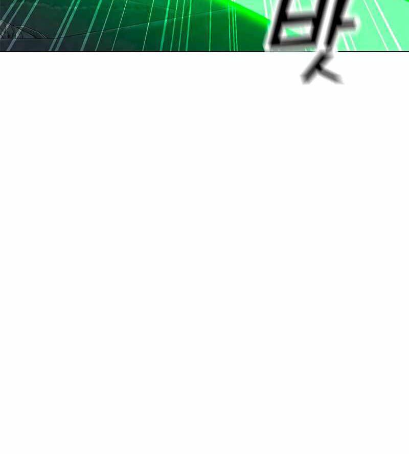 đọc truyện Tôi Là Người Chơi Thần Chú Đơn Độc Chương 81 ảnh 41 tại Thiên Thai Truyện