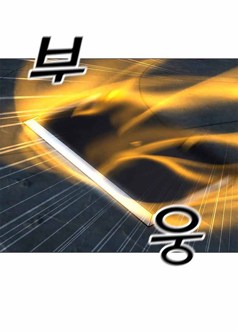 đọc truyện Tôi Là Người Chơi Thần Chú Đơn Độc Chương 81 ảnh 62 tại Thiên Thai Truyện