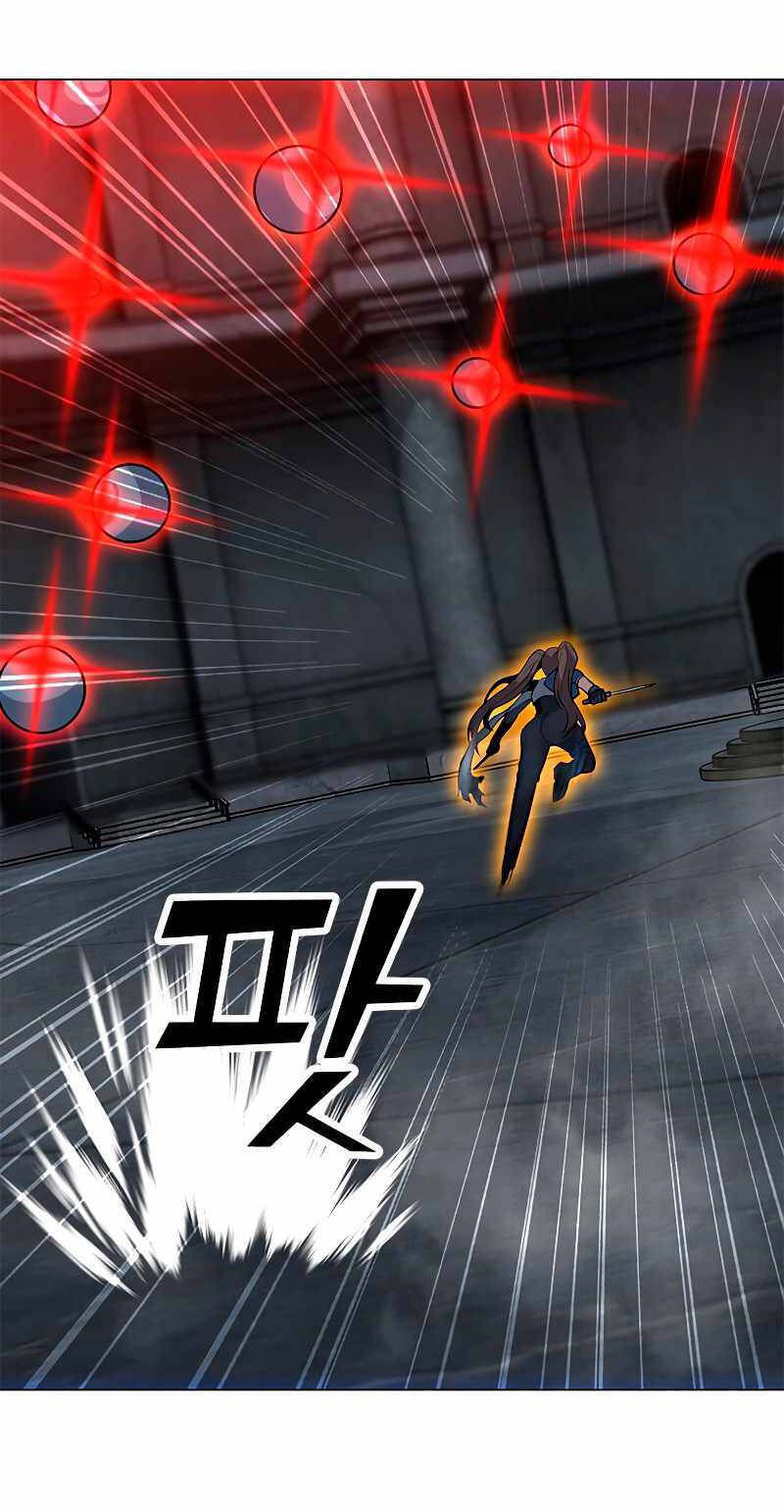 đọc truyện Tôi Là Người Chơi Thần Chú Đơn Độc Chương 81 ảnh 9 tại Thiên Thai Truyện