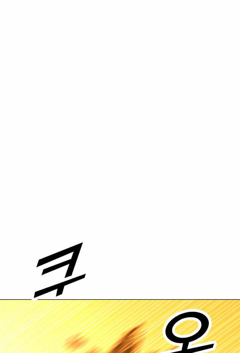 đọc truyện Tôi Là Người Chơi Thần Chú Đơn Độc Chương 81 ảnh 78 tại Thiên Thai Truyện