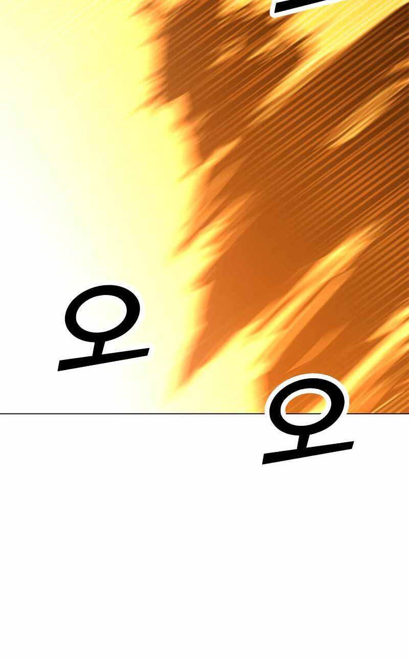 đọc truyện Tôi Là Người Chơi Thần Chú Đơn Độc Chương 81 ảnh 79 tại Thiên Thai Truyện