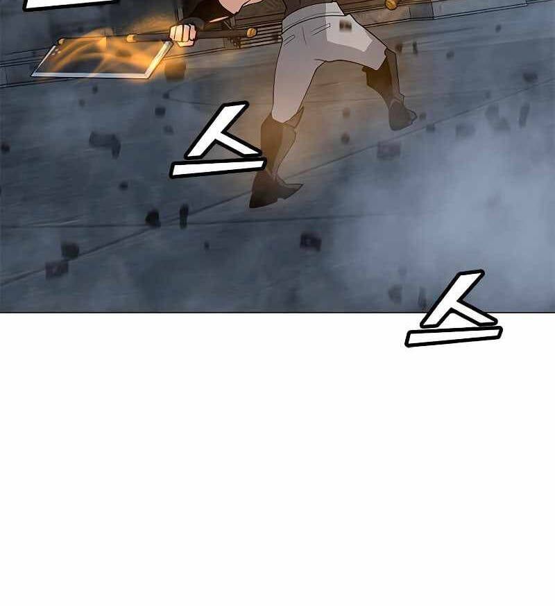 đọc truyện Tôi Là Người Chơi Thần Chú Đơn Độc Chương 81 ảnh 81 tại Thiên Thai Truyện