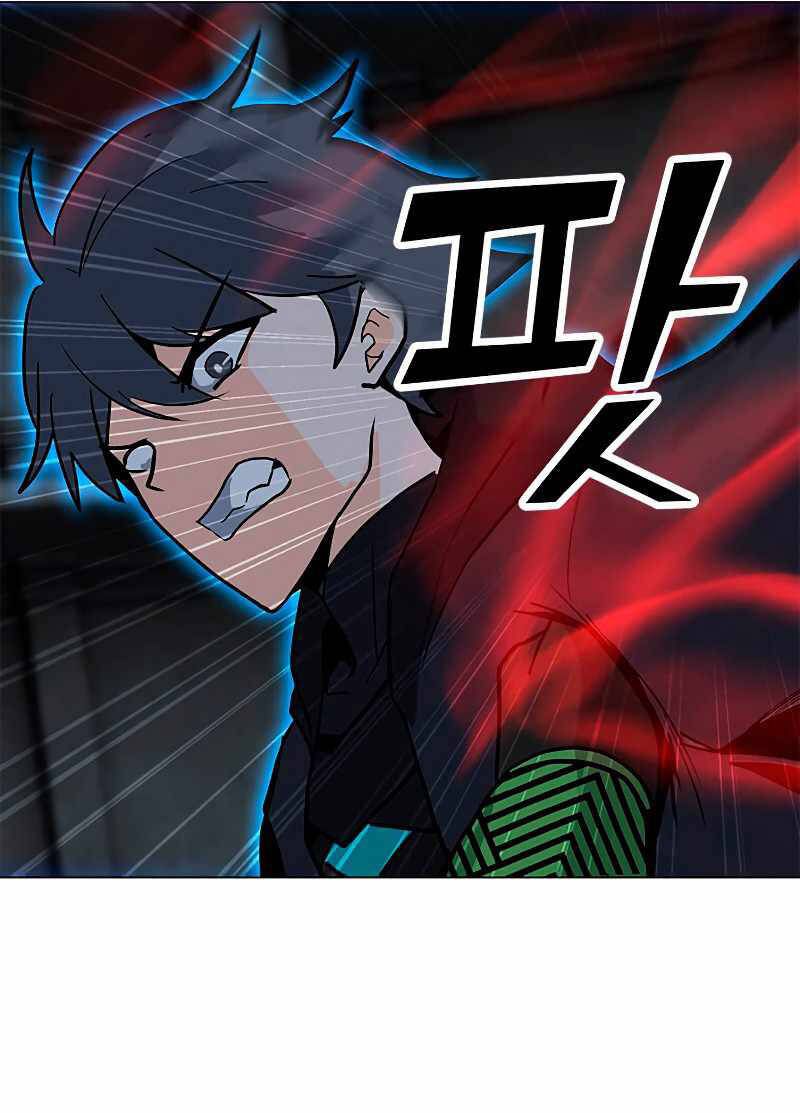 đọc truyện Tôi Là Người Chơi Thần Chú Đơn Độc Chương 81 ảnh 93 tại Thiên Thai Truyện