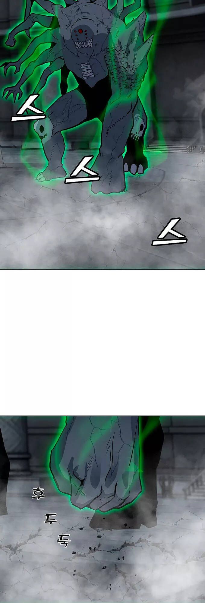 đọc truyện Tôi Là Người Chơi Thần Chú Đơn Độc Chương 82 ảnh 29 tại Thiên Thai Truyện