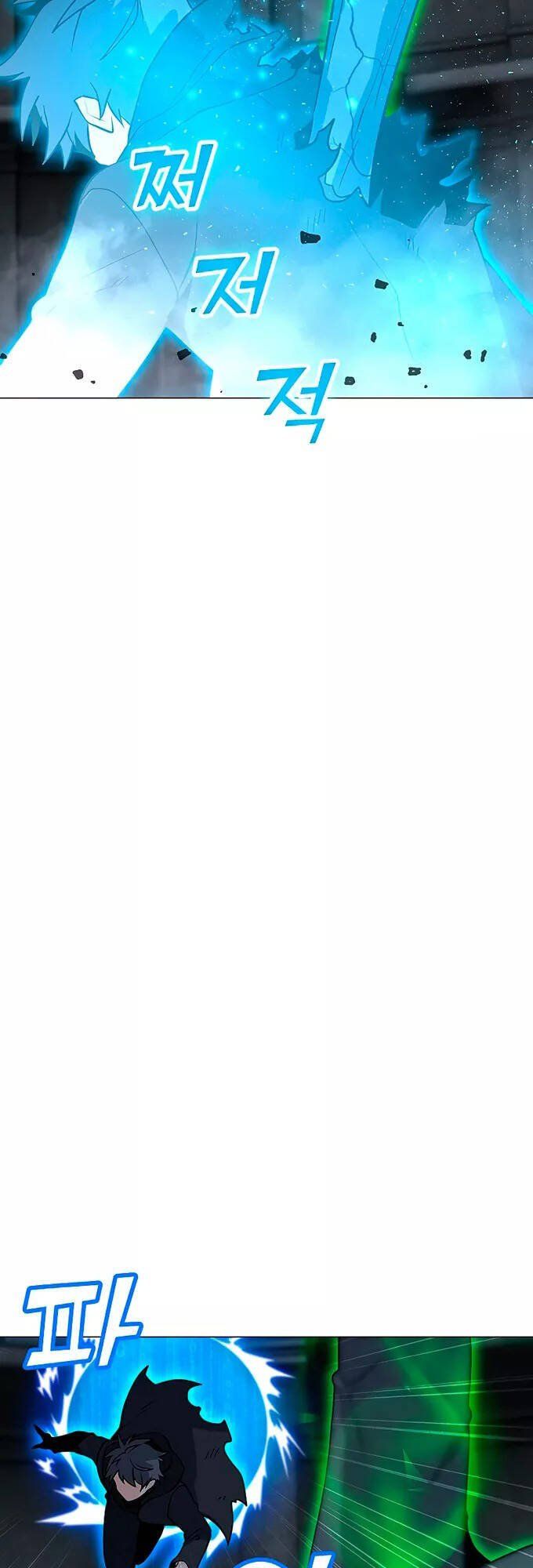 đọc truyện Tôi Là Người Chơi Thần Chú Đơn Độc Chương 82 ảnh 34 tại Thiên Thai Truyện