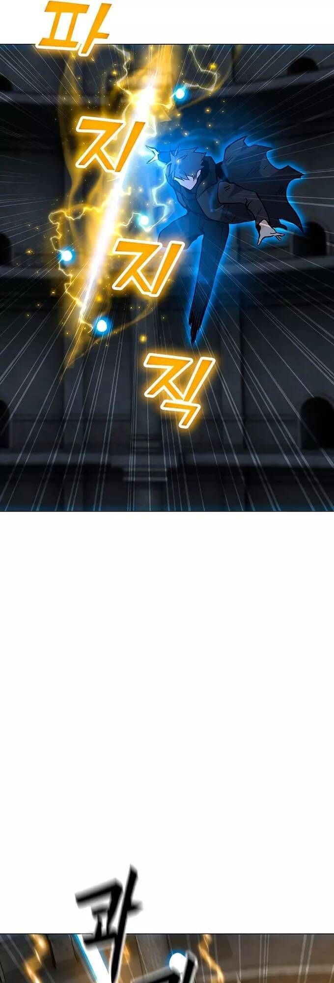 đọc truyện Tôi Là Người Chơi Thần Chú Đơn Độc Chương 82 ảnh 37 tại Thiên Thai Truyện