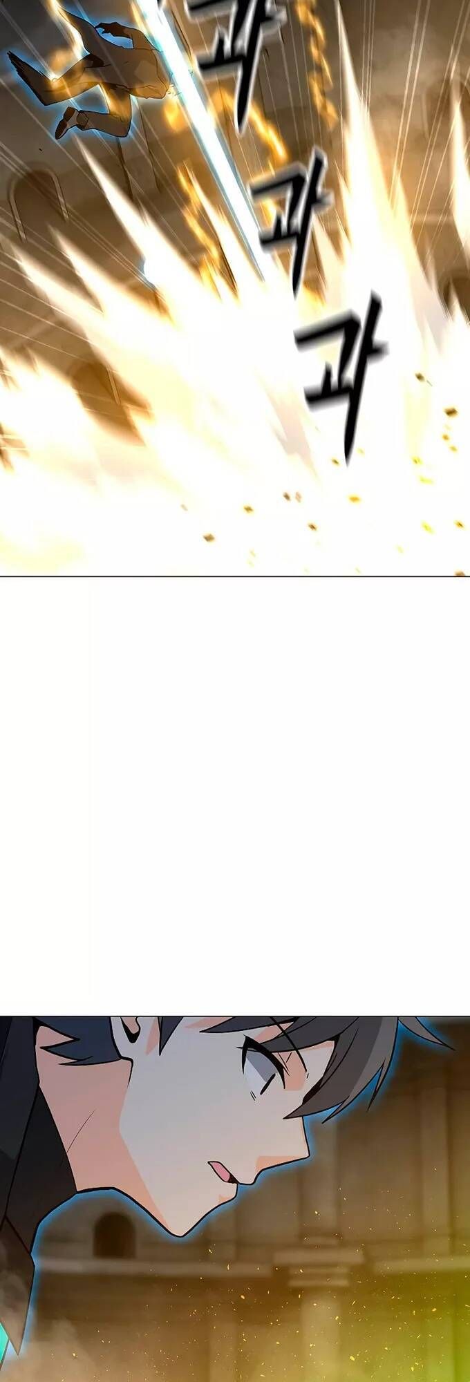 đọc truyện Tôi Là Người Chơi Thần Chú Đơn Độc Chương 82 ảnh 38 tại Thiên Thai Truyện