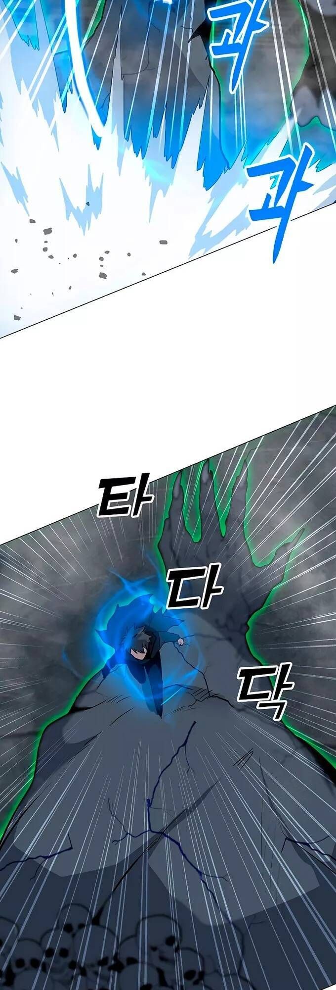 đọc truyện Tôi Là Người Chơi Thần Chú Đơn Độc Chương 82 ảnh 53 tại Thiên Thai Truyện