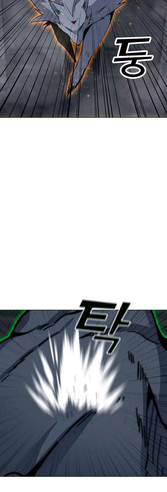 đọc truyện Tôi Là Người Chơi Thần Chú Đơn Độc Chương 82 ảnh 58 tại Thiên Thai Truyện