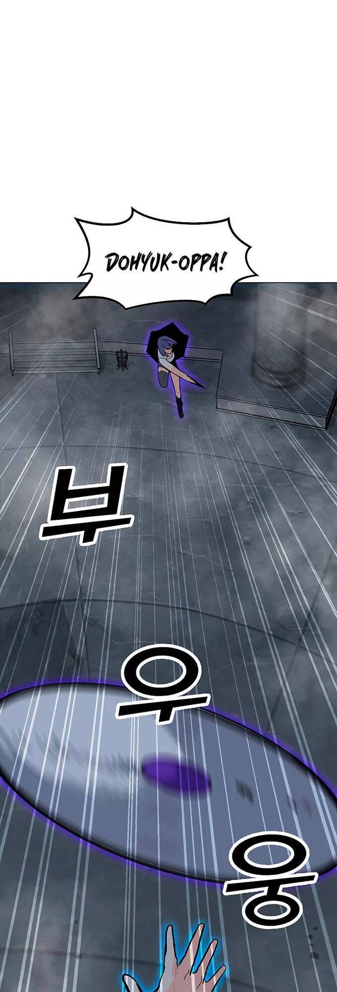 đọc truyện Tôi Là Người Chơi Thần Chú Đơn Độc Chương 82 ảnh 61 tại Thiên Thai Truyện