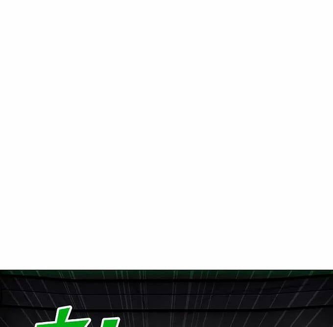 đọc truyện Tôi Là Người Chơi Thần Chú Đơn Độc Chương 82 ảnh 8 tại Thiên Thai Truyện