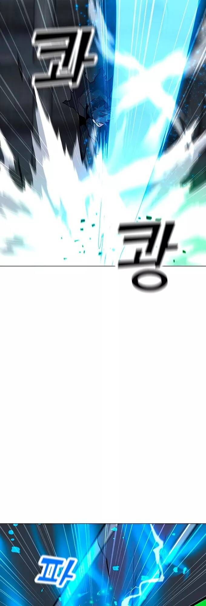 đọc truyện Tôi Là Người Chơi Thần Chú Đơn Độc Chương 82 ảnh 65 tại Thiên Thai Truyện