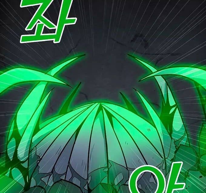 đọc truyện Tôi Là Người Chơi Thần Chú Đơn Độc Chương 82 ảnh 9 tại Thiên Thai Truyện