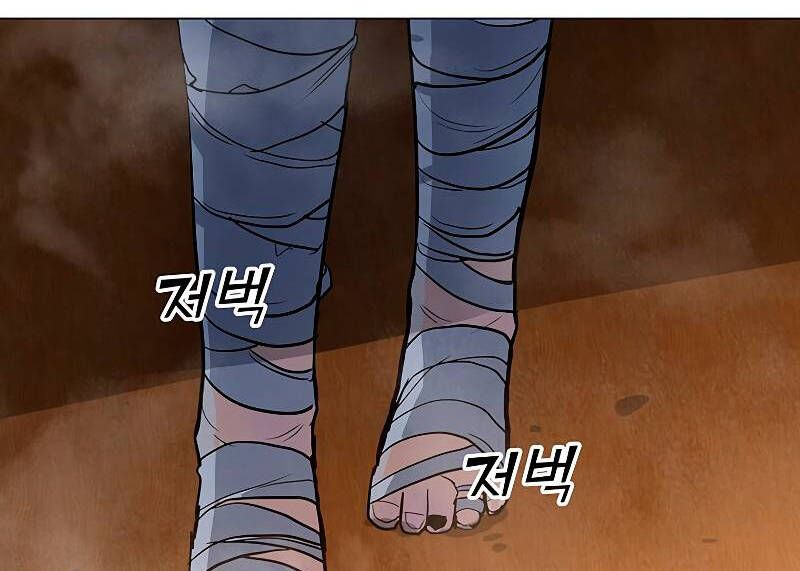 đọc truyện Tôi Là Người Chơi Thần Chú Đơn Độc Chương 83.5 ảnh 81 tại Thiên Thai Truyện