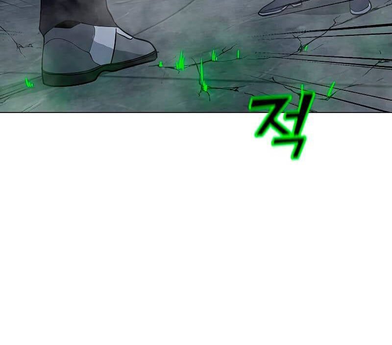 đọc truyện Tôi Là Người Chơi Thần Chú Đơn Độc Chương 83 ảnh 39 tại Thiên Thai Truyện