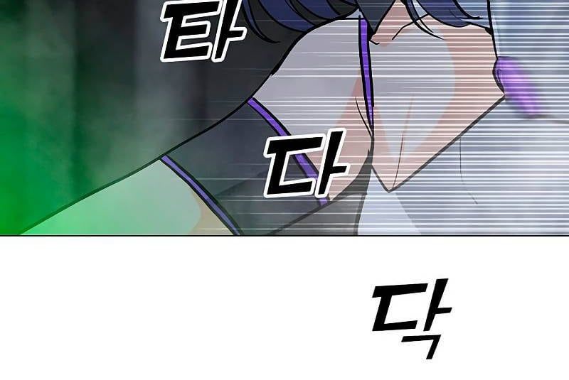 đọc truyện Tôi Là Người Chơi Thần Chú Đơn Độc Chương 83 ảnh 41 tại Thiên Thai Truyện