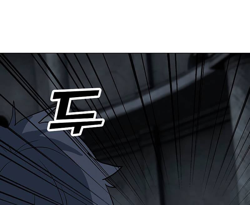 đọc truyện Tôi Là Người Chơi Thần Chú Đơn Độc Chương 83 ảnh 56 tại Thiên Thai Truyện