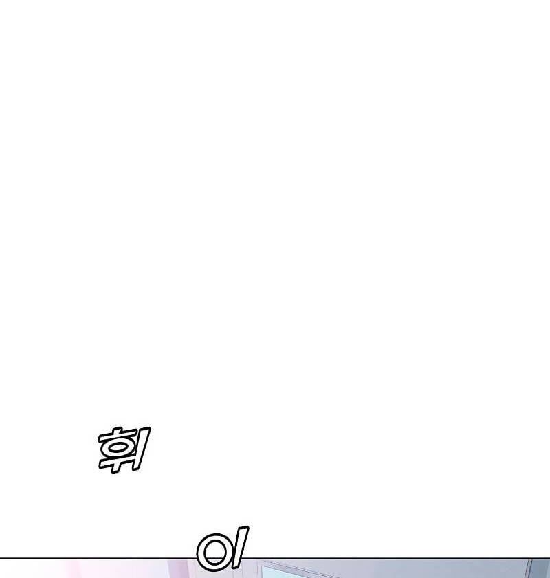 đọc truyện Tôi Là Người Chơi Thần Chú Đơn Độc Chương 83 ảnh 73 tại Thiên Thai Truyện