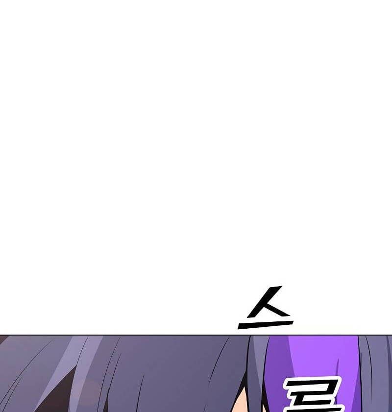 đọc truyện Tôi Là Người Chơi Thần Chú Đơn Độc Chương 83 ảnh 76 tại Thiên Thai Truyện