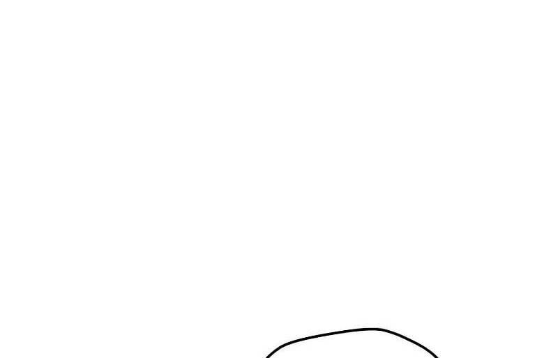 đọc truyện Tôi Là Người Chơi Thần Chú Đơn Độc Chương 83 ảnh 84 tại Thiên Thai Truyện