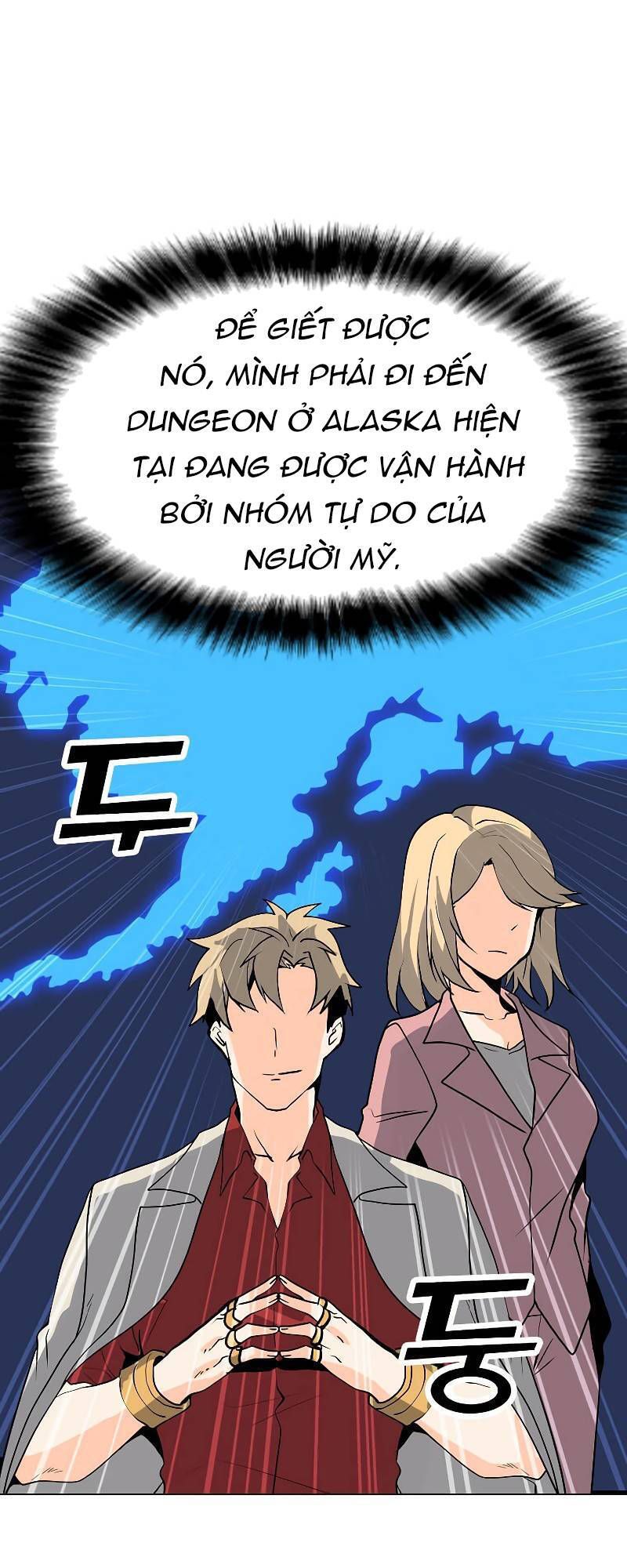 đọc truyện Tôi Là Người Chơi Thần Chú Đơn Độc Chương 84 ảnh 21 tại Thiên Thai Truyện