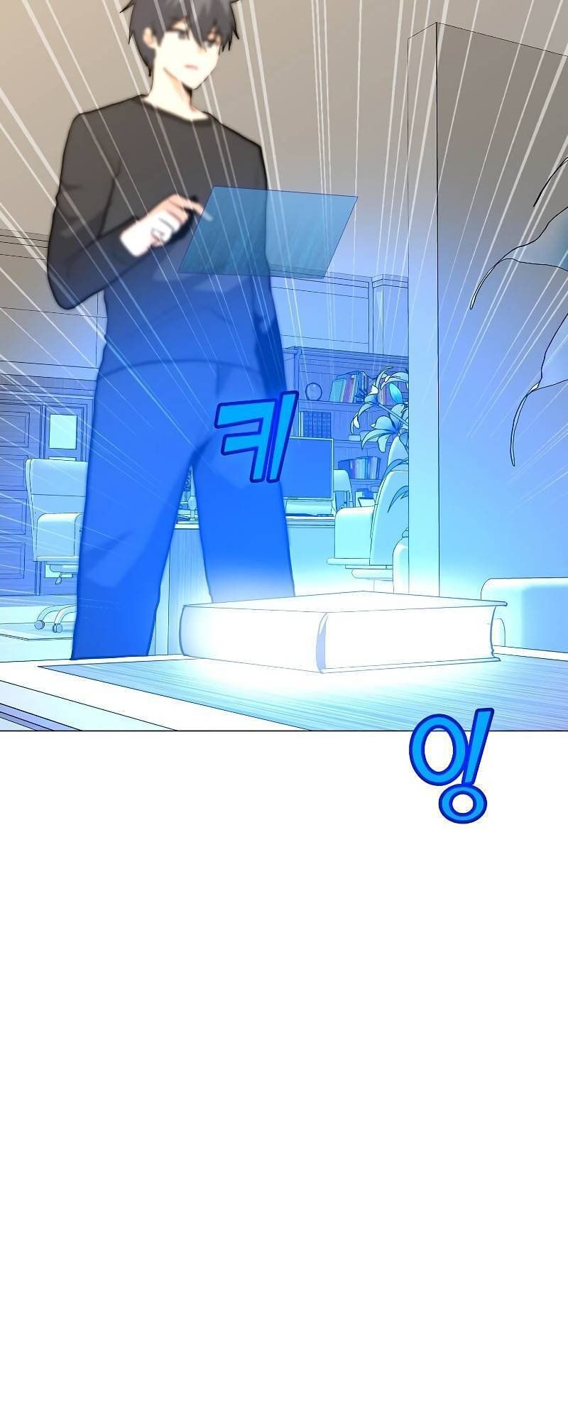 đọc truyện Tôi Là Người Chơi Thần Chú Đơn Độc Chương 84 ảnh 49 tại Thiên Thai Truyện