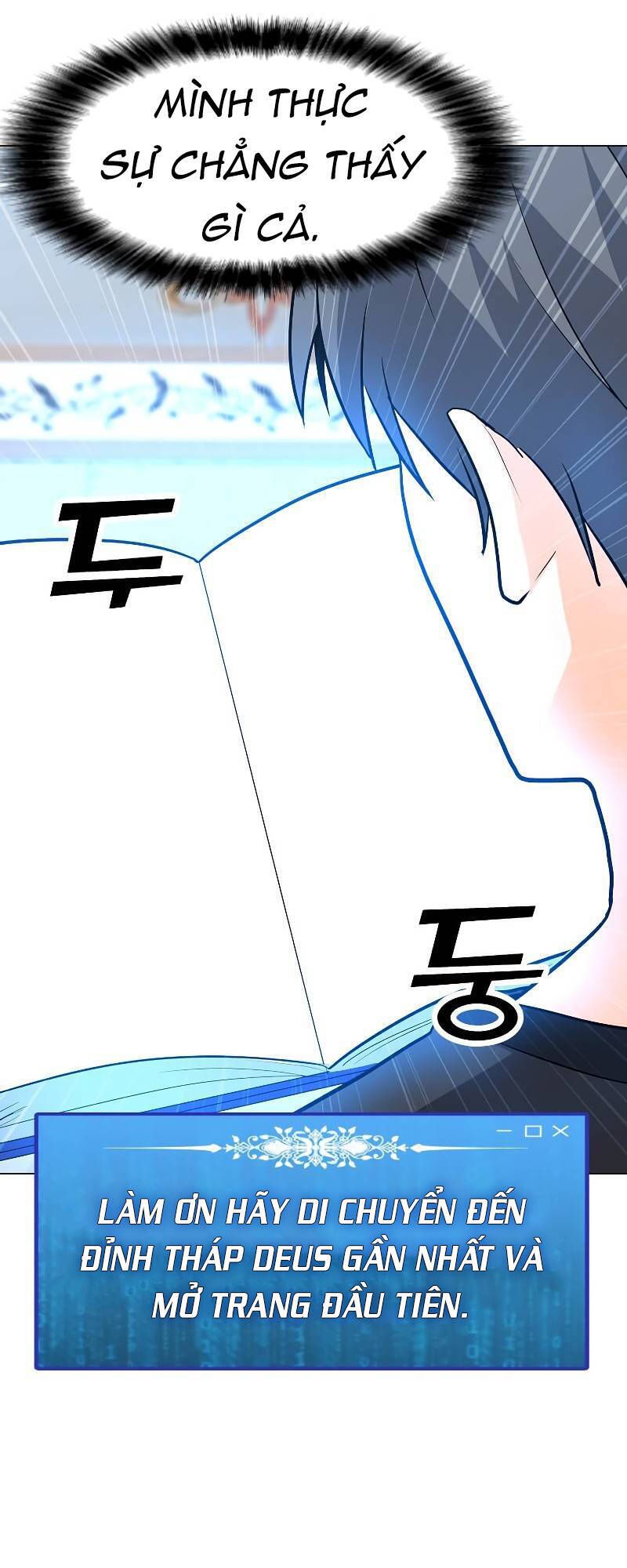 đọc truyện Tôi Là Người Chơi Thần Chú Đơn Độc Chương 84 ảnh 52 tại Thiên Thai Truyện