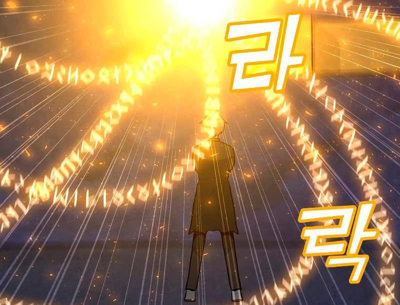 đọc truyện Tôi Là Người Chơi Thần Chú Đơn Độc Chương 85 ảnh 103 tại Thiên Thai Truyện