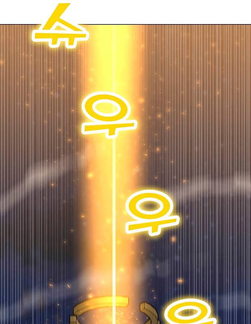 đọc truyện Tôi Là Người Chơi Thần Chú Đơn Độc Chương 85 ảnh 134 tại Thiên Thai Truyện