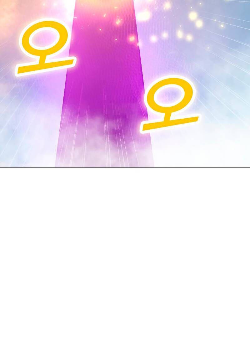 đọc truyện Tôi Là Người Chơi Thần Chú Đơn Độc Chương 85 ảnh 137 tại Thiên Thai Truyện