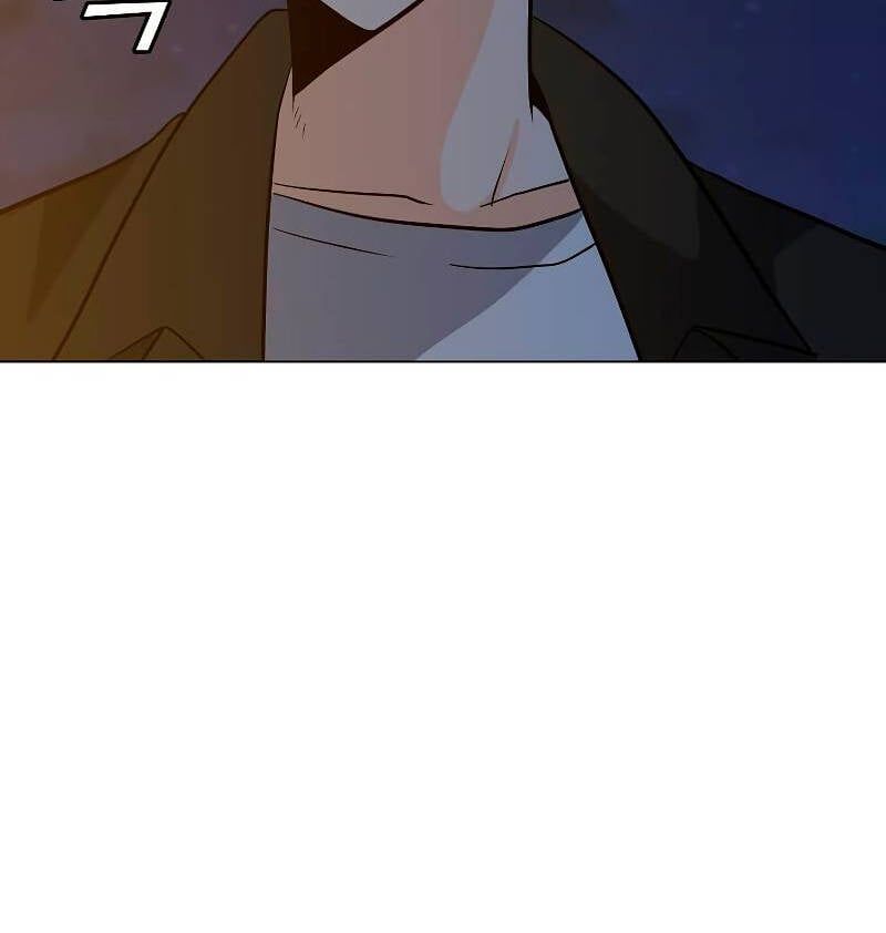 đọc truyện Tôi Là Người Chơi Thần Chú Đơn Độc Chương 85 ảnh 147 tại Thiên Thai Truyện