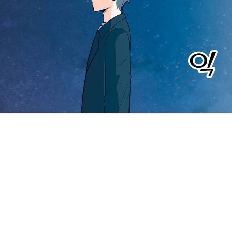 đọc truyện Tôi Là Người Chơi Thần Chú Đơn Độc Chương 85 ảnh 81 tại Thiên Thai Truyện