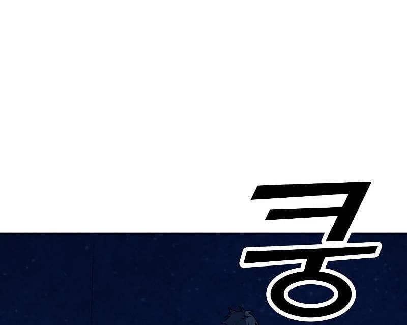 đọc truyện Tôi Là Người Chơi Thần Chú Đơn Độc Chương 85 ảnh 82 tại Thiên Thai Truyện