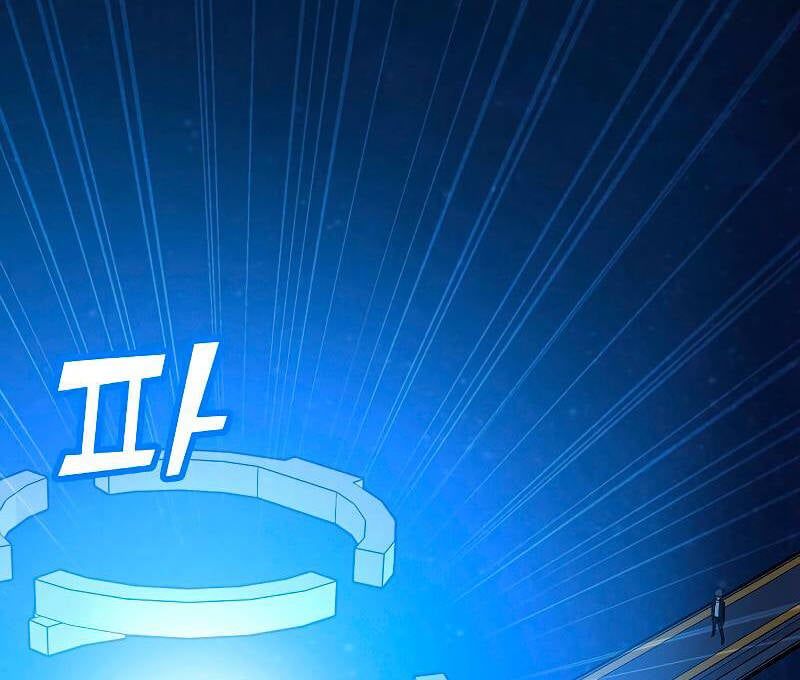 đọc truyện Tôi Là Người Chơi Thần Chú Đơn Độc Chương 85 ảnh 89 tại Thiên Thai Truyện