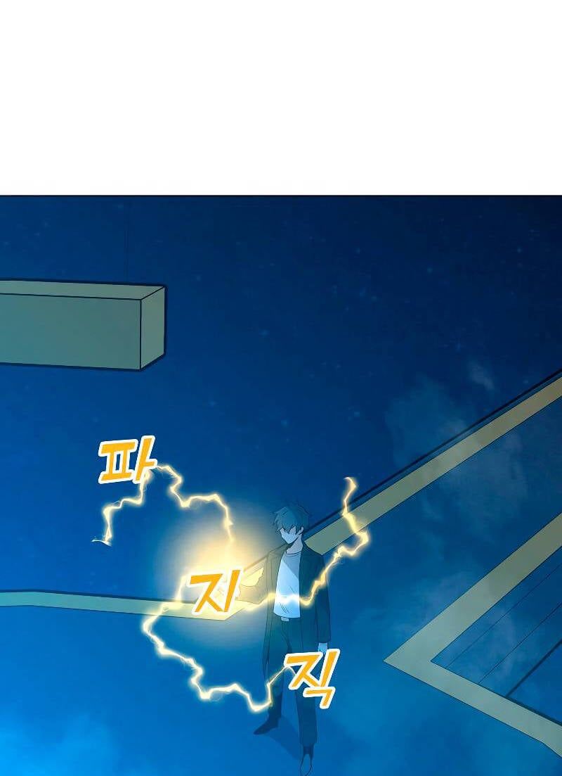 đọc truyện Tôi Là Người Chơi Thần Chú Đơn Độc Chương 85 ảnh 94 tại Thiên Thai Truyện