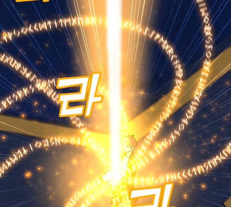 đọc truyện Tôi Là Người Chơi Thần Chú Đơn Độc Chương 85 ảnh 99 tại Thiên Thai Truyện