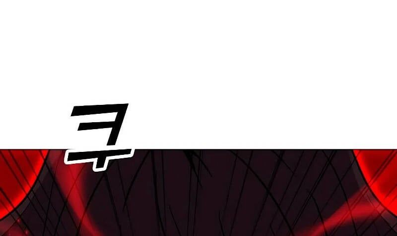 đọc truyện Tôi Là Người Chơi Thần Chú Đơn Độc Chương 86.5 ảnh 12 tại Thiên Thai Truyện