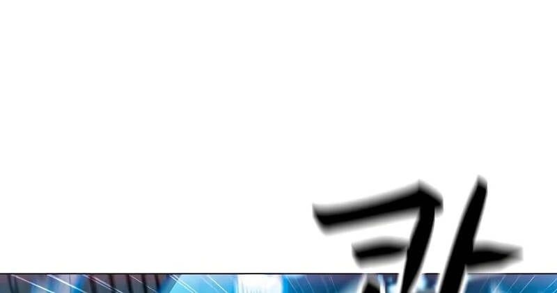 đọc truyện Tôi Là Người Chơi Thần Chú Đơn Độc Chương 86.5 ảnh 110 tại Thiên Thai Truyện