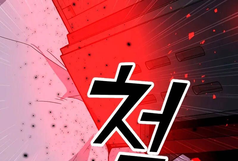 đọc truyện Tôi Là Người Chơi Thần Chú Đơn Độc Chương 86.5 ảnh 136 tại Thiên Thai Truyện