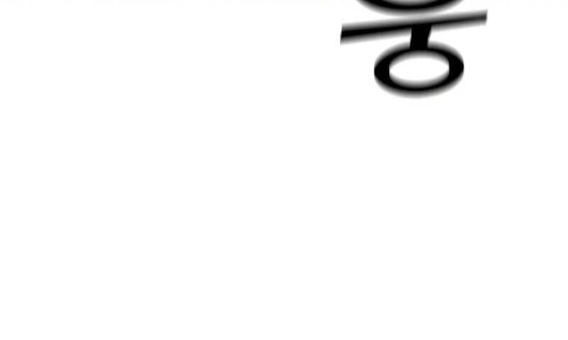 đọc truyện Tôi Là Người Chơi Thần Chú Đơn Độc Chương 86.5 ảnh 29 tại Thiên Thai Truyện