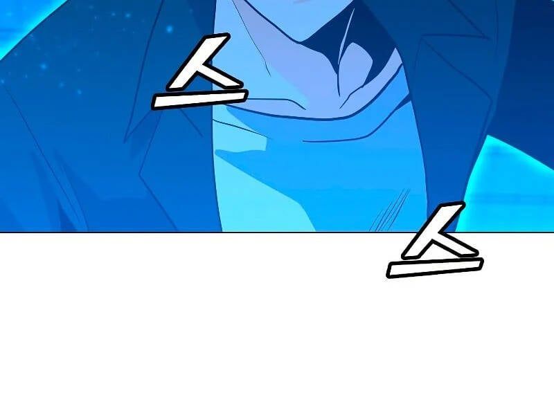 đọc truyện Tôi Là Người Chơi Thần Chú Đơn Độc Chương 86.5 ảnh 45 tại Thiên Thai Truyện