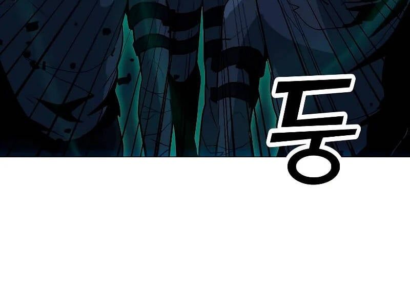 đọc truyện Tôi Là Người Chơi Thần Chú Đơn Độc Chương 86.5 ảnh 54 tại Thiên Thai Truyện