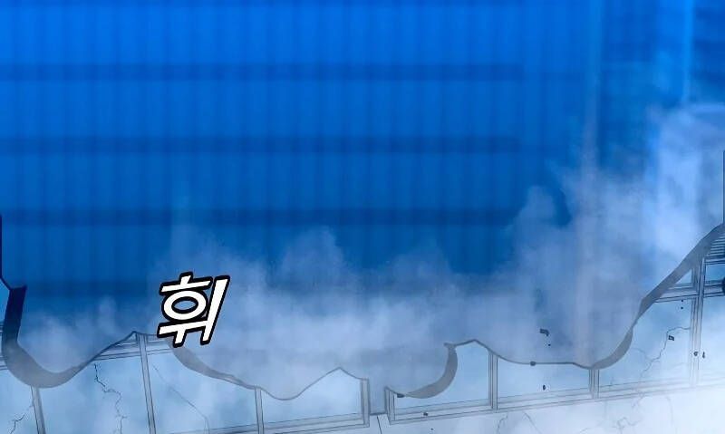 đọc truyện Tôi Là Người Chơi Thần Chú Đơn Độc Chương 86 ảnh 119 tại Thiên Thai Truyện