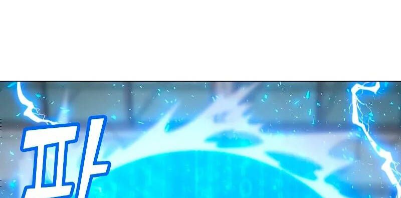 đọc truyện Tôi Là Người Chơi Thần Chú Đơn Độc Chương 86 ảnh 126 tại Thiên Thai Truyện