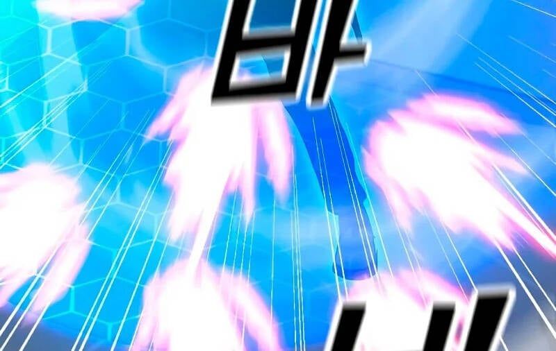 đọc truyện Tôi Là Người Chơi Thần Chú Đơn Độc Chương 86 ảnh 35 tại Thiên Thai Truyện