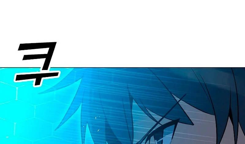 đọc truyện Tôi Là Người Chơi Thần Chú Đơn Độc Chương 86 ảnh 38 tại Thiên Thai Truyện