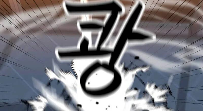 đọc truyện Tôi Là Người Chơi Thần Chú Đơn Độc Chương 86 ảnh 43 tại Thiên Thai Truyện