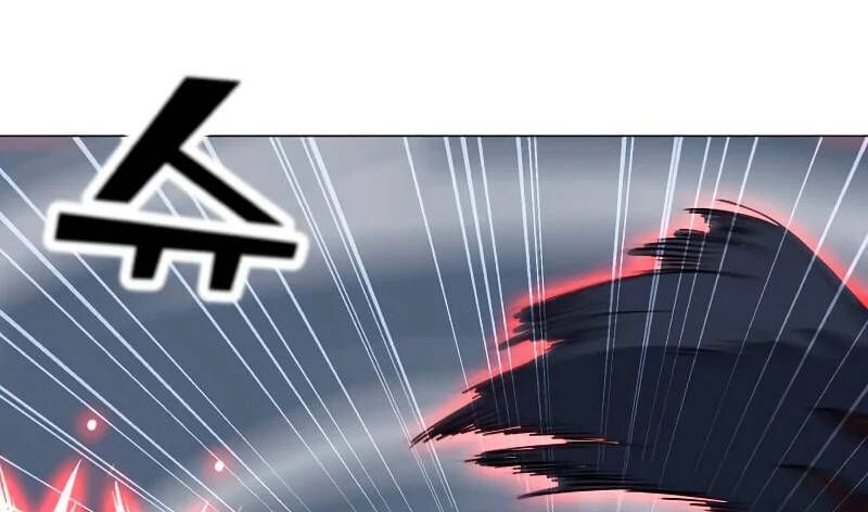 đọc truyện Tôi Là Người Chơi Thần Chú Đơn Độc Chương 86 ảnh 47 tại Thiên Thai Truyện